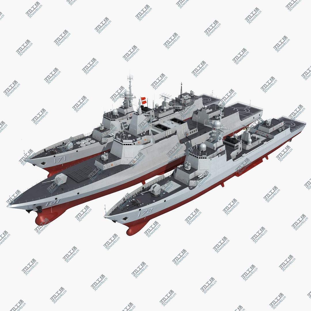 images/goods_img/20210319/Chinese Navy Type 055 052D 052C Destroyer 3D model/1.jpg